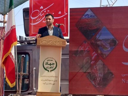 توسعه گردشگری کشاورزی باید در دستور کار قرار گیرد