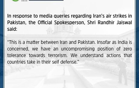 حمایت ضمنی هند از حمله ایران به مواضع تروریستی در پاکستان