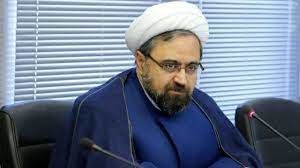 رونمایی از مجموعه تفسیر همراه در ماه مبارک رمضان