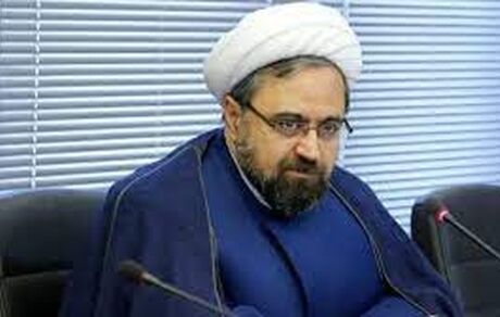 رونمایی از مجموعه تفسیر همراه در ماه مبارک رمضان