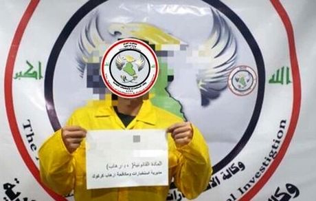 بازداشت یکی از عناصر برجسته گروه "بچه شیرهای خلافت" داعش در عراق