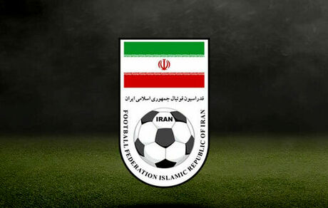 حساب‌های فدراسیون فوتبال مسدود شد
