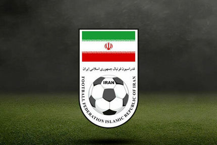 حساب‌های فدراسیون فوتبال مسدود شد