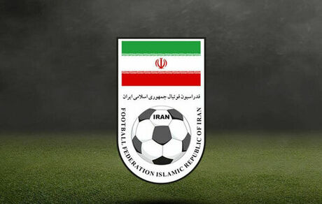 حساب‌های فدراسیون فوتبال مسدود شد