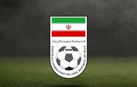 حساب‌های فدراسیون فوتبال مسدود شد