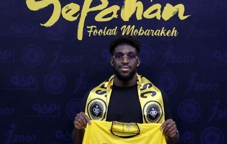 مهاجم اهل موریتانی به سپاهان پیوست