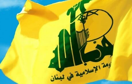 حزب‌الله لبنان: سازمان‌ همکاری اسلامی و اتحادیه عرب ساکنان قدس را یاری کنند