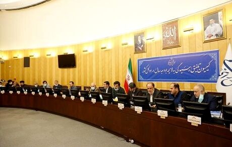 کیمسیون تلفیق فردا موضوع ارز ترجیحی را بررسی می کند