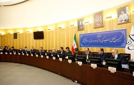 کیمسیون تلفیق فردا موضوع ارز ترجیحی را بررسی می کند