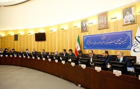 کیمسیون تلفیق فردا موضوع ارز ترجیحی را بررسی می کند