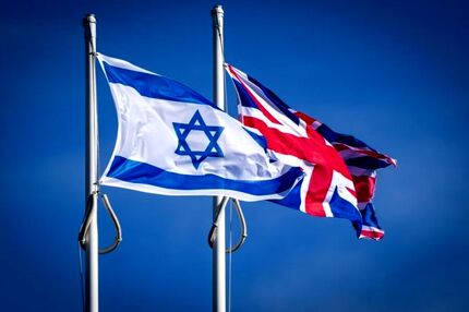 اسرائیل اعلام نخست وزیر انگلیس مبنی بر به رسمیت شناختن فلسطین را رد کرد