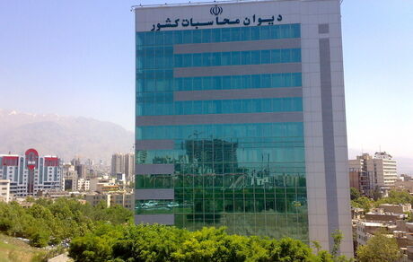 دیوان محاسبات، نیروی پیمانی استخدام می‌کند