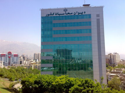 دیوان محاسبات، نیروی پیمانی استخدام می‌کند