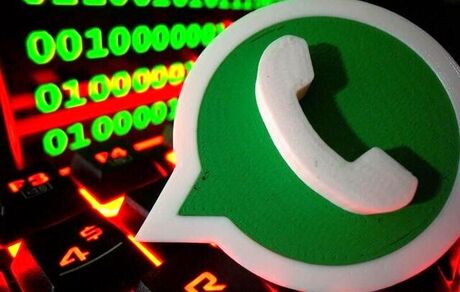 باگ جدید واتس‌اپ در تنظیمات حریم خصوصی