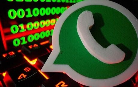 باگ جدید واتس‌اپ در تنظیمات حریم خصوصی