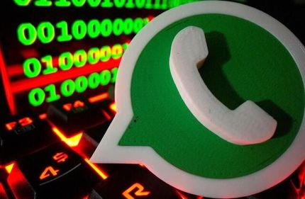 باگ جدید واتس‌اپ در تنظیمات حریم خصوصی