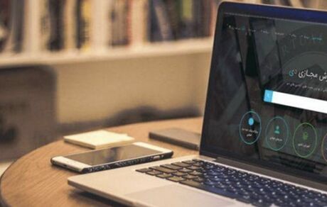 تمدید مهلت ثبت‌نام اینترنت رایگان اساتید
