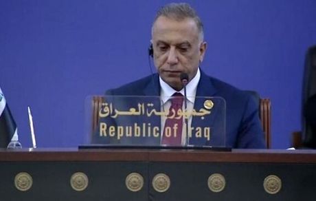 الکاظمی در اجلاس بغداد: ما یکی از ارکان ثبات منطقه شده‌ایم/ حمایت تمام قد مقامات منطقه از عراق
