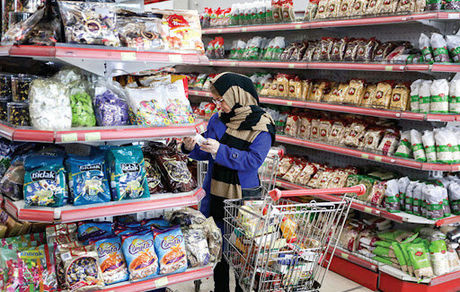 یارانه، حقوق بازنشستگی و اجاره، بیشترین منبع درآمد خانوارها