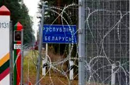 لیتوانی گذرگاه مرزی با بلاروس را بست