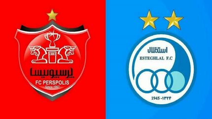 استقلال و پرسپولیس در آستانه از دست دادن شانس گرفتن صدور مجوز حرفه‌ای و حذف از آسیا