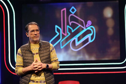 مجری مسابقه تاریخی-سیاسی شبکه افق مشخص شد