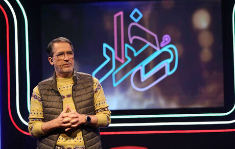 مجری مسابقه تاریخی-سیاسی شبکه افق مشخص شد