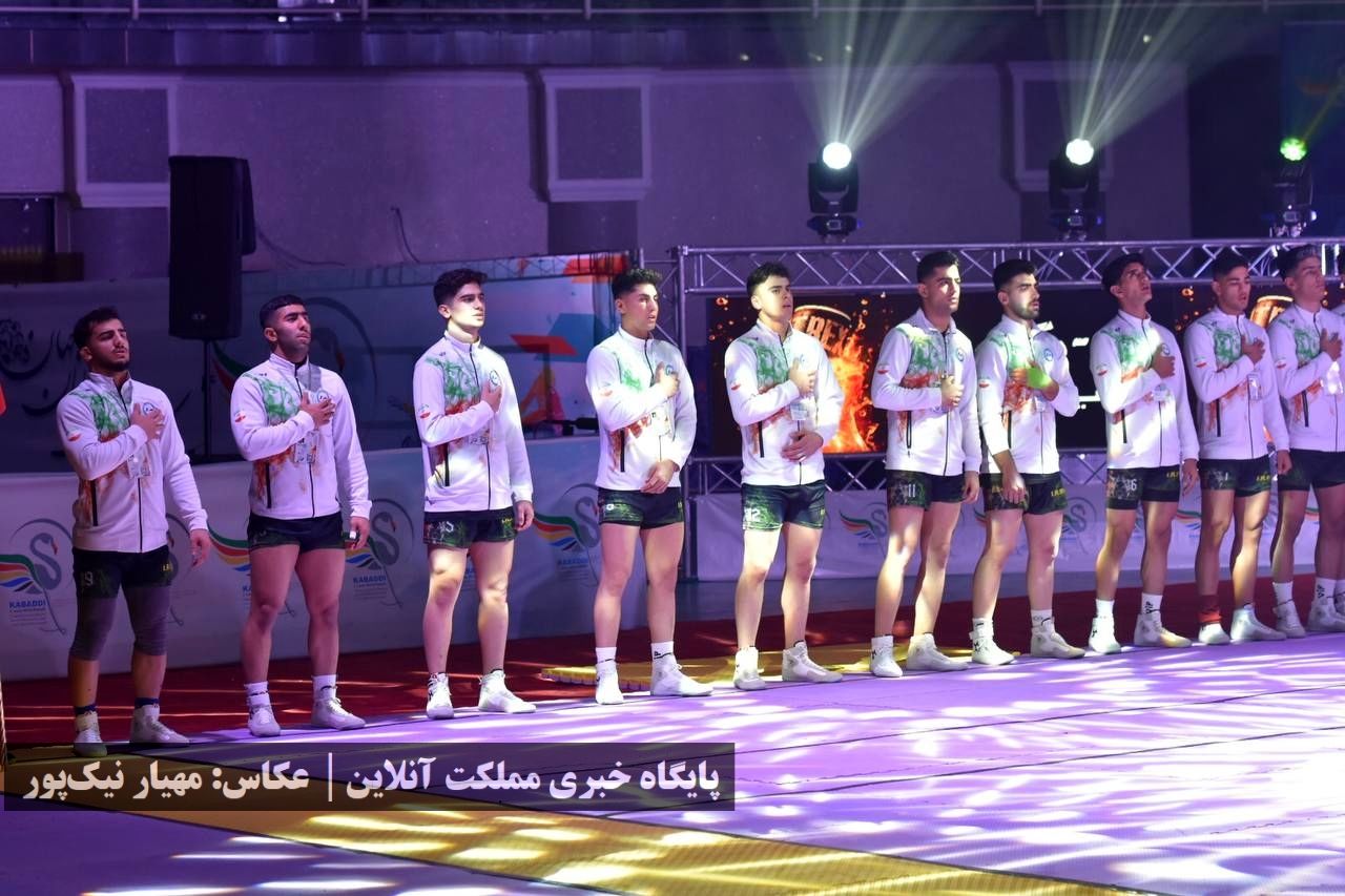 افتتاحیه مسابقات کبدی قهرمانی جوانان جهان در ارومیه