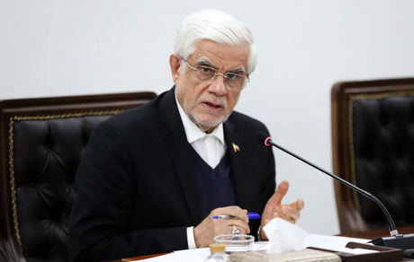 عارف: آمادگی نظامی و اقتصادی دولت نسبت به جنگ ۱۲ روزه بیشتر است