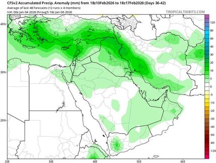 ورود سامانه بارشی جدید به کشور 