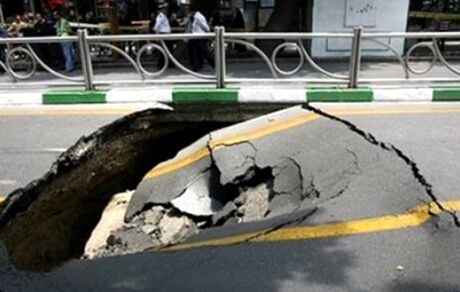 فرونشست زمین در حال پیشروی در تهران!