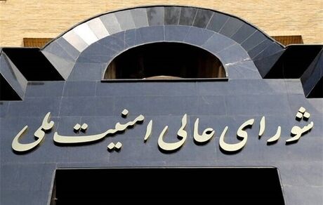 چرایی ورود «شعام» به موضوع حق اعتراض داوطلبان شورای شهر