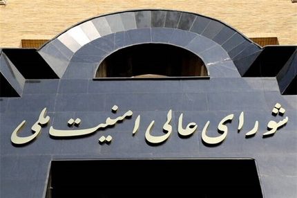 چرایی ورود «شعام» به موضوع حق اعتراض داوطلبان شورای شهر
