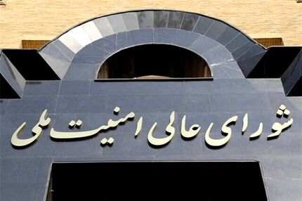چرایی ورود «شعام» به موضوع حق اعتراض داوطلبان شورای شهر