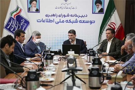مراکز داده شناسنامه‌دار می‌شوند/تمرکززدایی از مرکز داده تهران