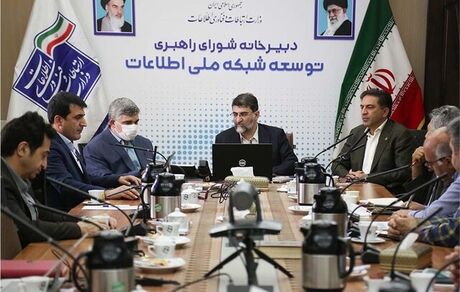 مراکز داده شناسنامه‌دار می‌شوند/تمرکززدایی از مرکز داده تهران