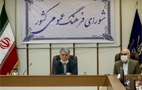 وزیر فرهنگ و ارشاد اسلامی: کرونا می‌تواند مناسک جدید ایجاد کند
