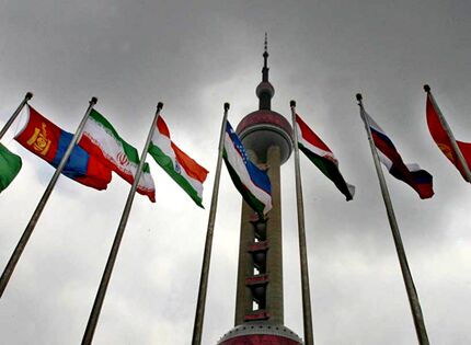 ایران پیشنهاد ایجاد پول واحد به پیمان شانگهای ارائه کرد