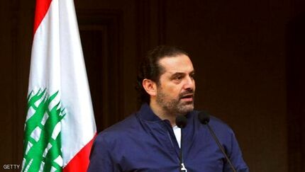 
سعد حریری: لبنان به دولتی متخصص نیاز دارد
