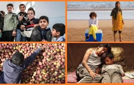 ۴ فیلم ایرانی به جشنواره زلین دعوت شدند