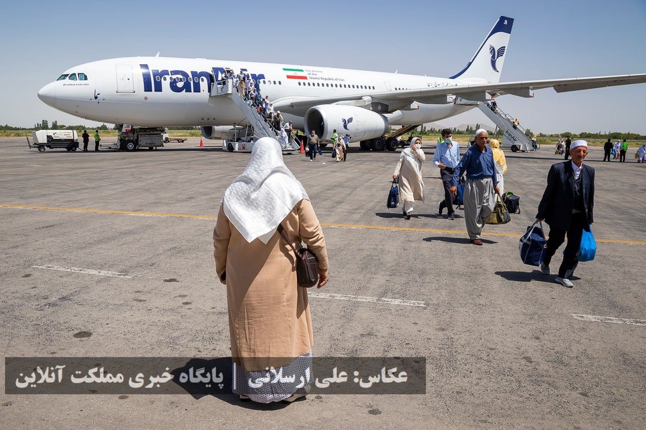بازگشت حجاج آذربایجان‌غربی از سرزمین وحی