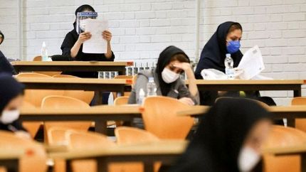 ثبت‌نام مجدد آزمون دستیاری، فردا آغاز می‌شود