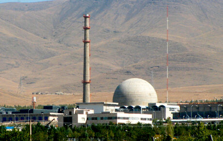 لندن: هیاتی از متخصصان انگلیسی برای مدرن‌سازی راکتور اراک وارد تهران شد
