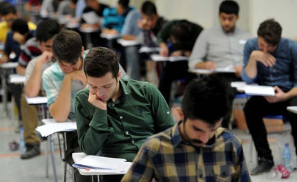 دفترچه رشته‌های بدون کنکور پذیرش مهرماه ۹۹ منتشر شد