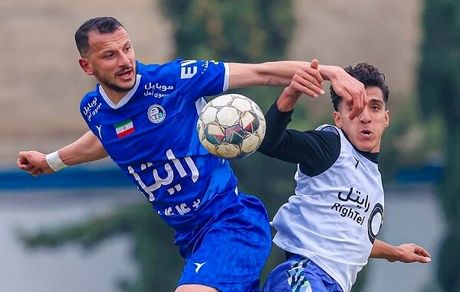 برد پرگل استقلال مقابل یک تیم دسته دومی