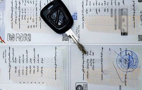 فردا، نرخ جدید بیمه شخص ثالث اعلام می‌شود