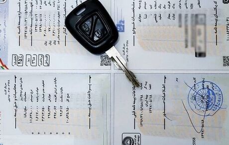 فردا، نرخ جدید بیمه شخص ثالث اعلام می‌شود