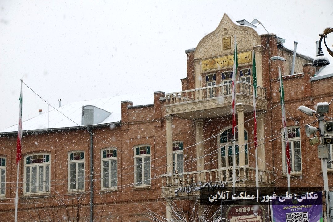 در هشتاد و ششمین روز پائیز، ارومیه سفیدپوش شد