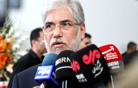 شهروندان عزیز ایرانی توهین به نمادهای ملی، مثل پرچم ایران عزیز، را نمی‌پذیرند