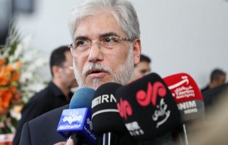 شهروندان عزیز ایرانی توهین به نمادهای ملی، مثل پرچم ایران عزیز، را نمی‌پذیرند